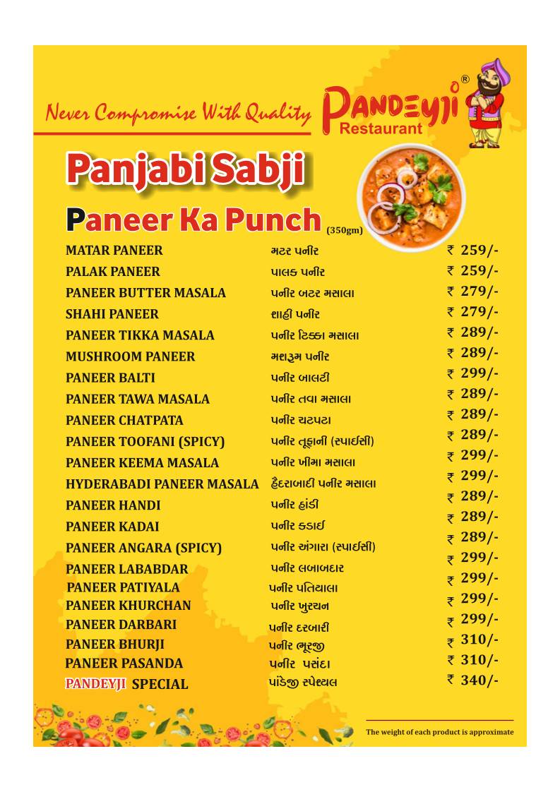 Pandeyji Restaurant & Parcel Point menu