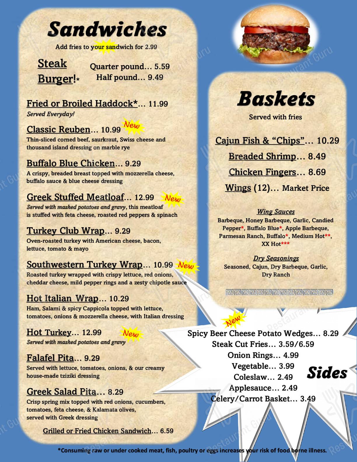 Menu at Papa Duke's pub & bar, Aliquippa, Brodhead Rd