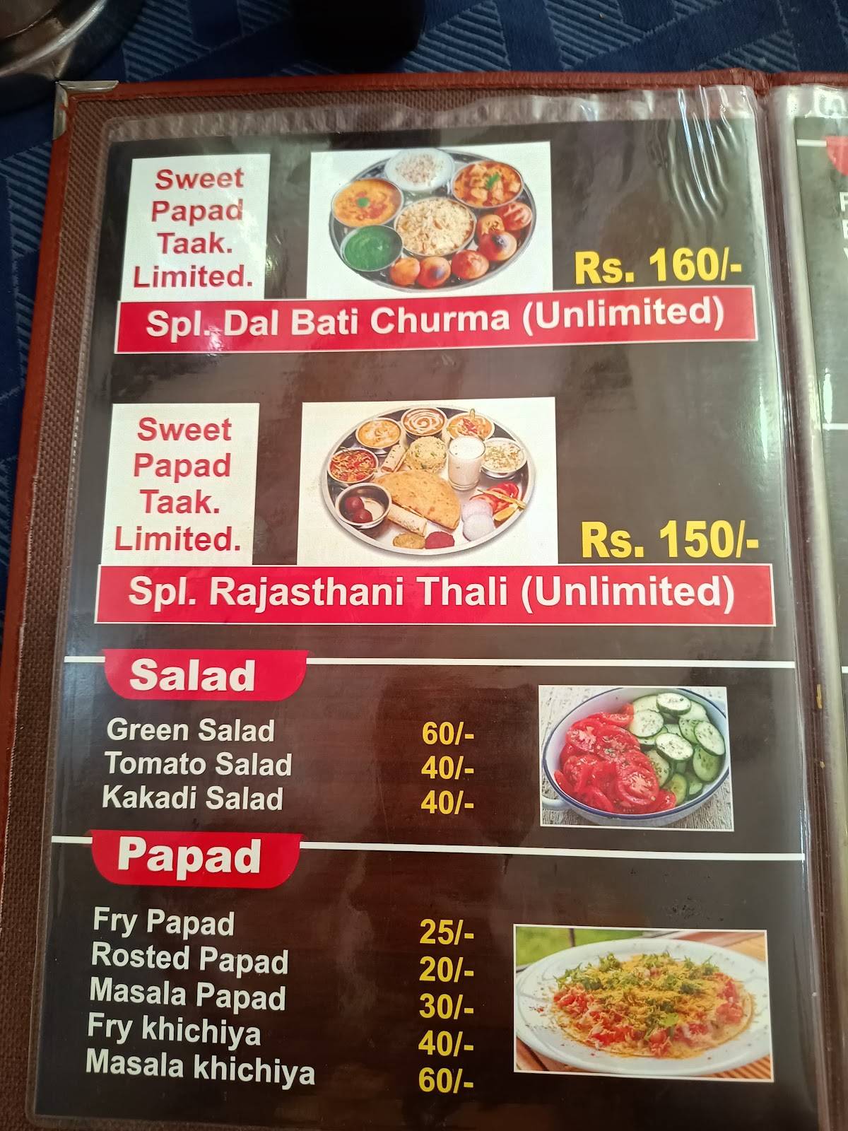 Paramhans Pure Veg Restaurant menu