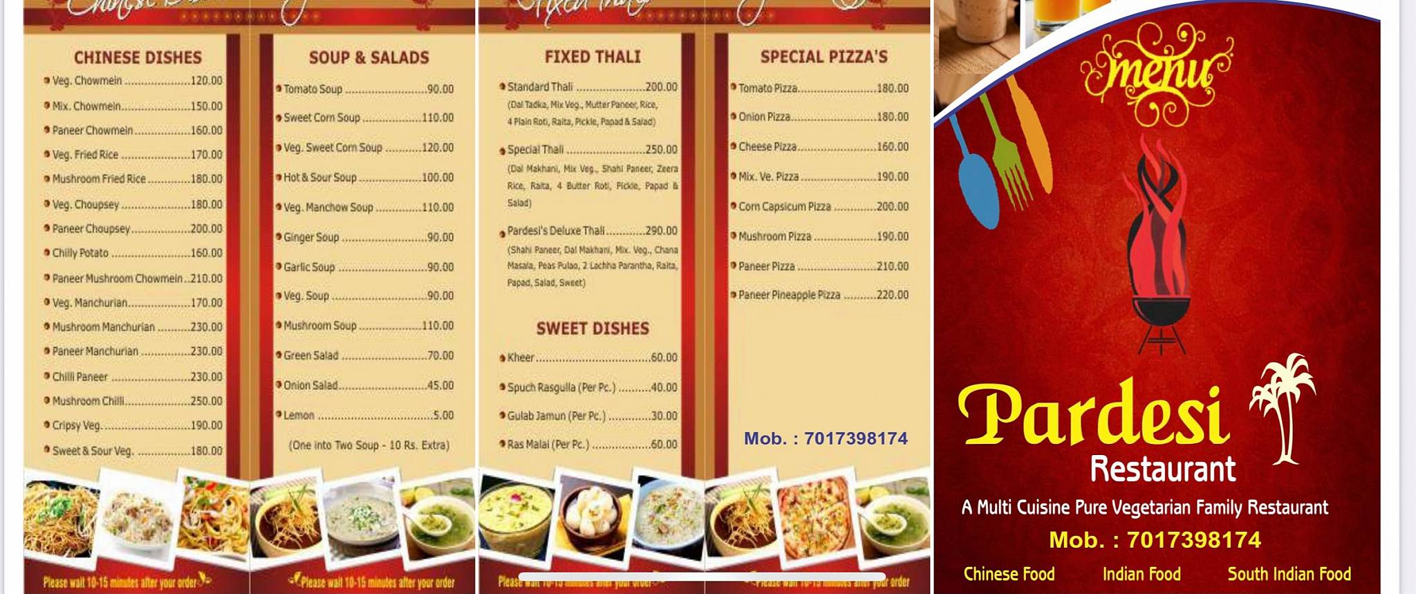 Hotel Pardesi's Haridwar menu