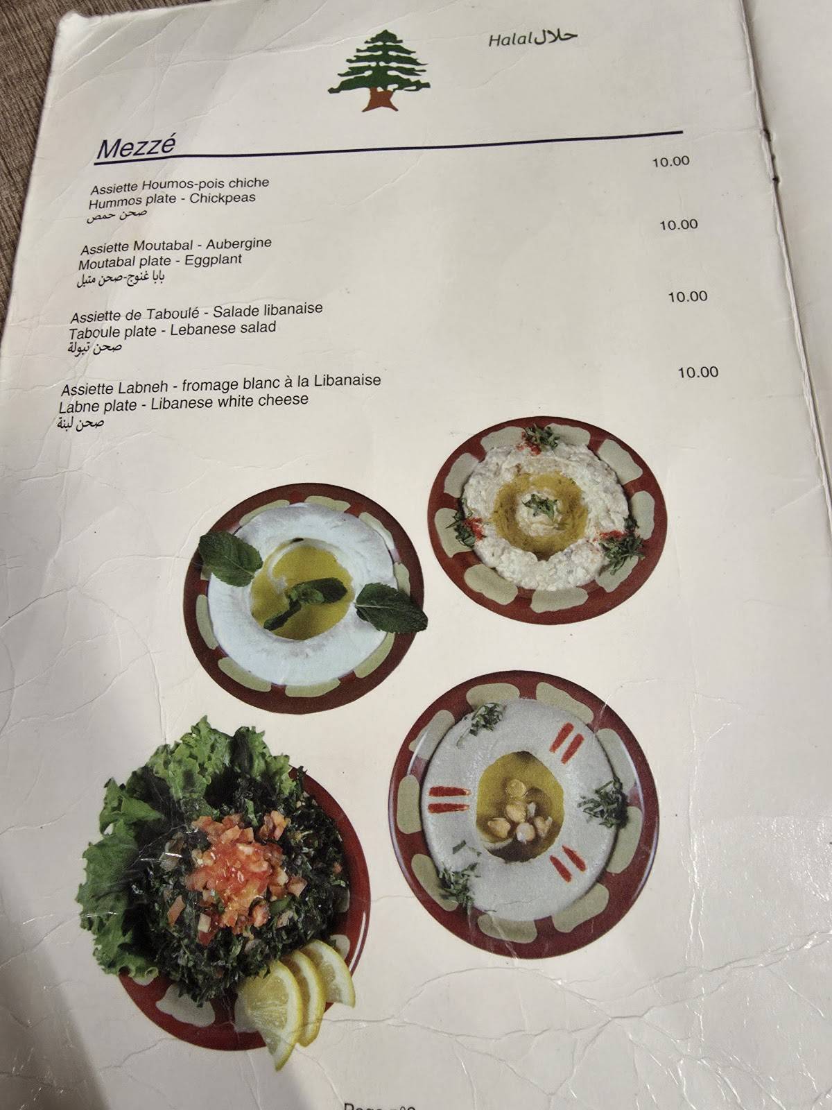 Menu di Parfums de Beyrouth 