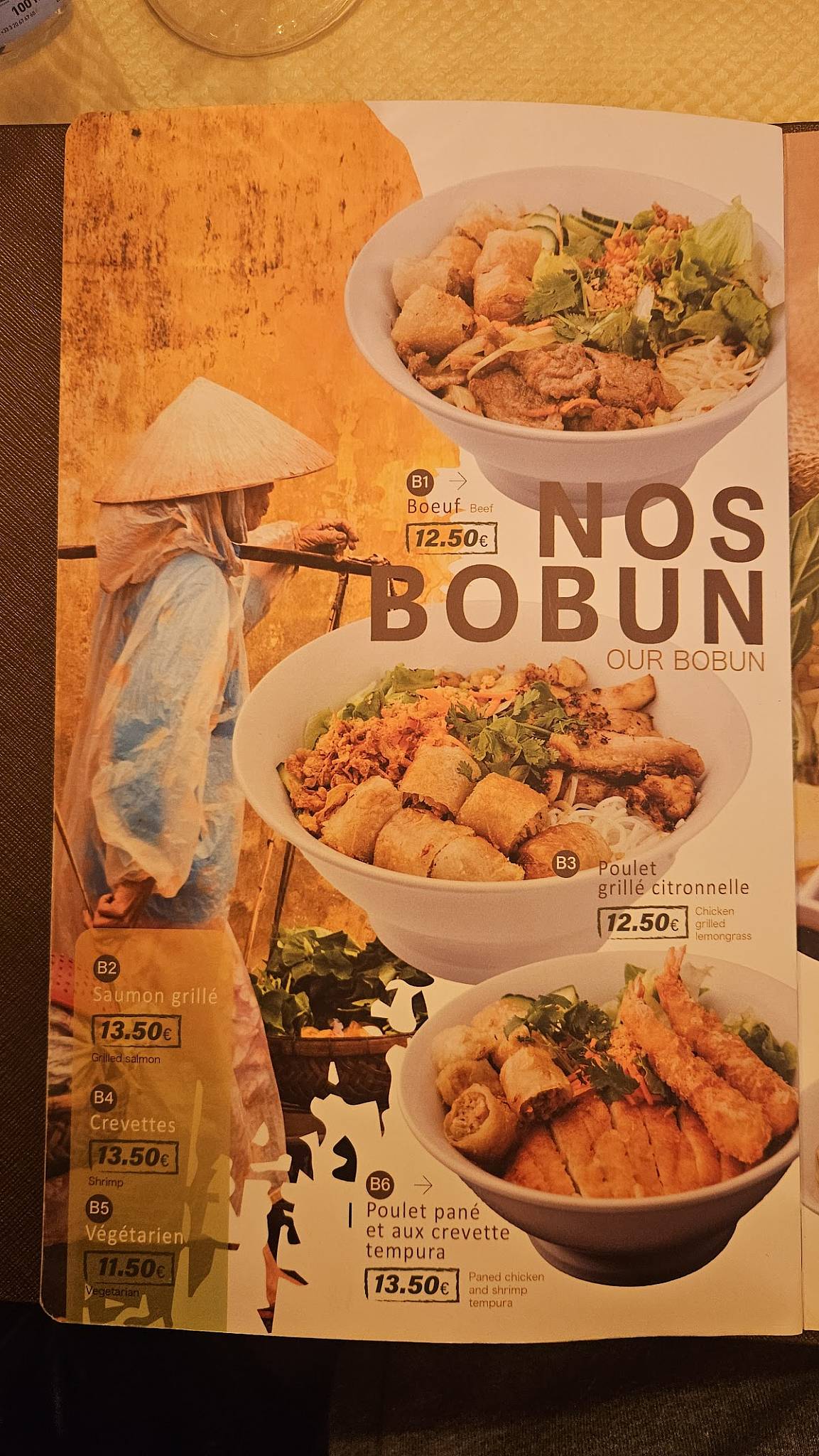 Menu de Bambou Bonheur