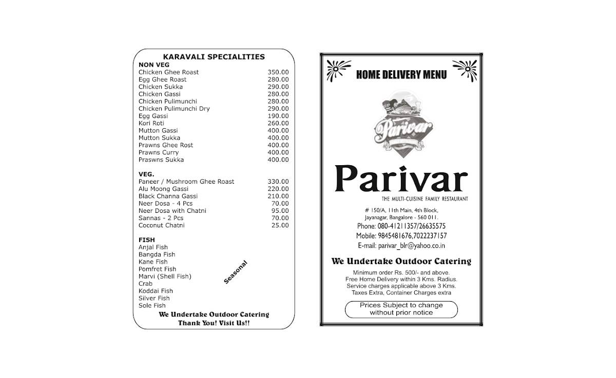 Parivar menu