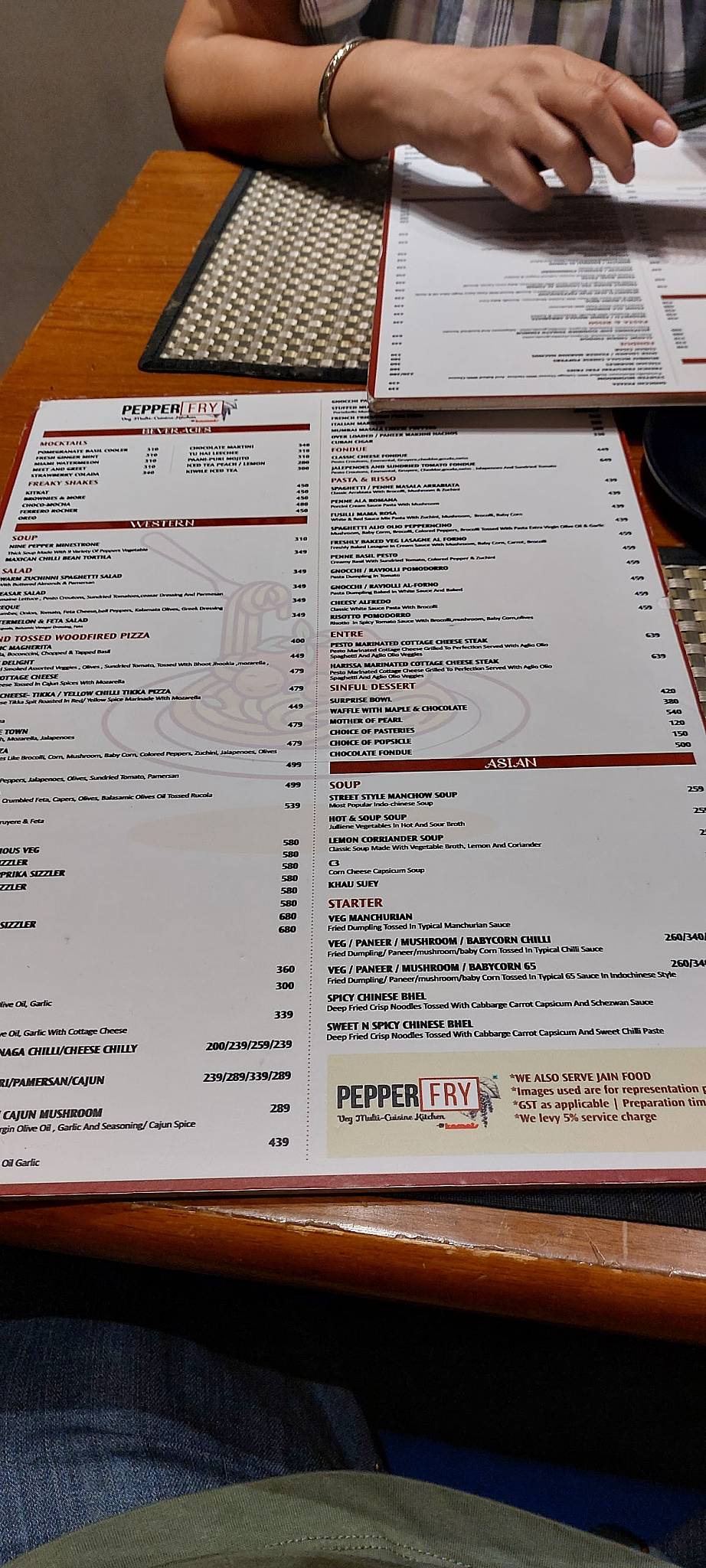 Pepper Fry by Kamats menu