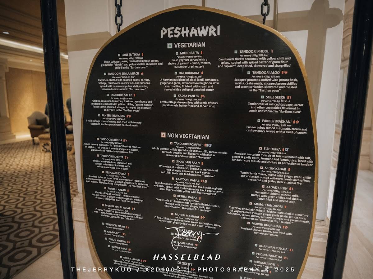 Peshawri menu