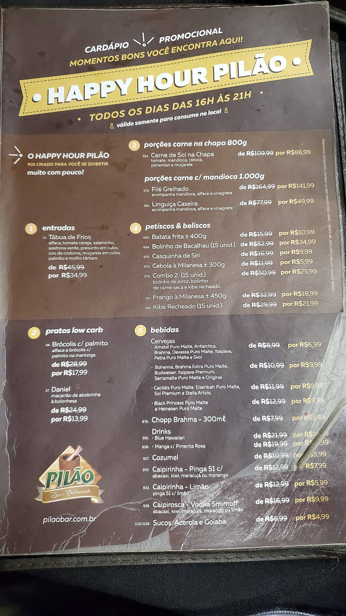 Pilão Bar e Restaurante cardápio