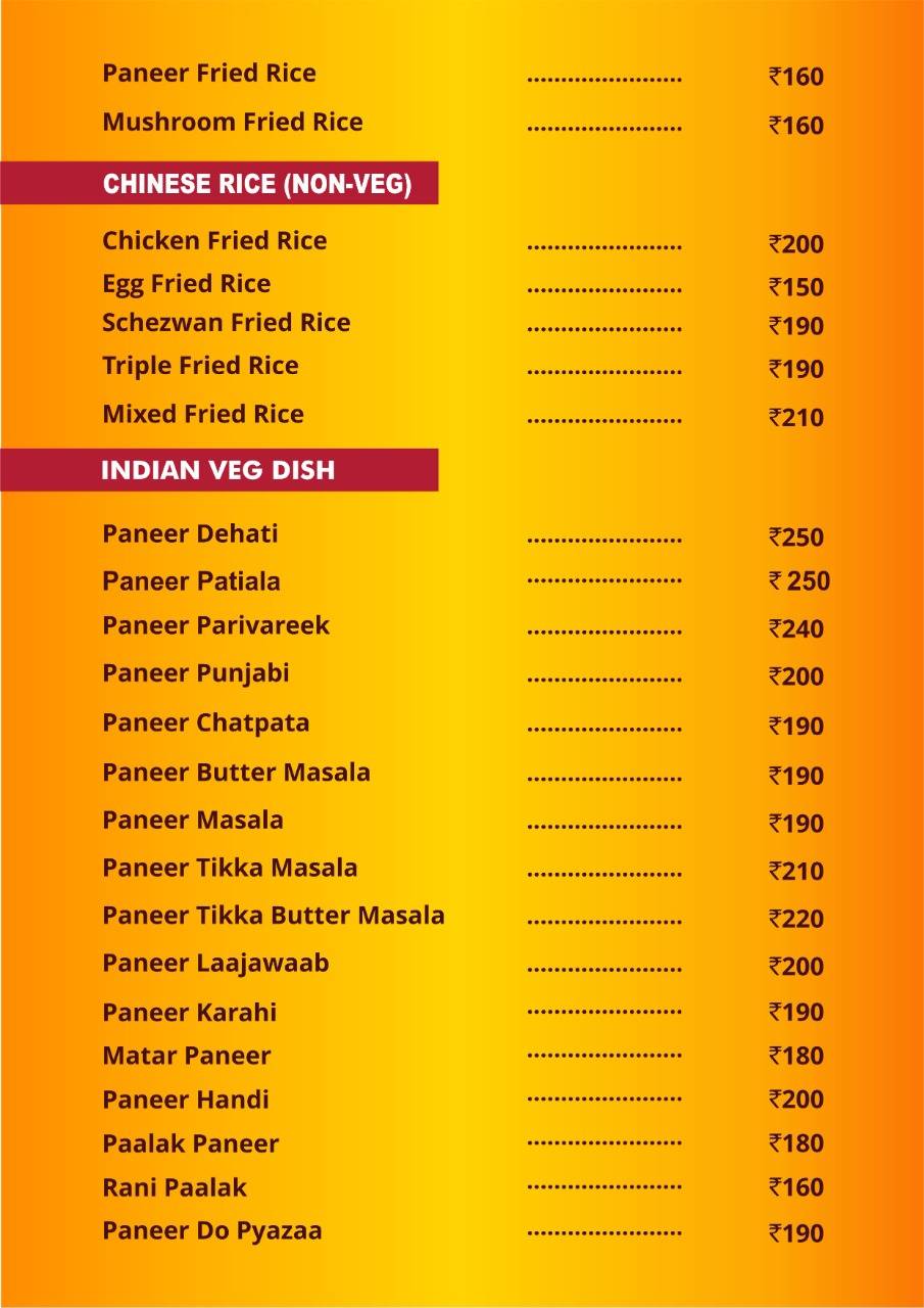 Pine Tree Restaurant menu