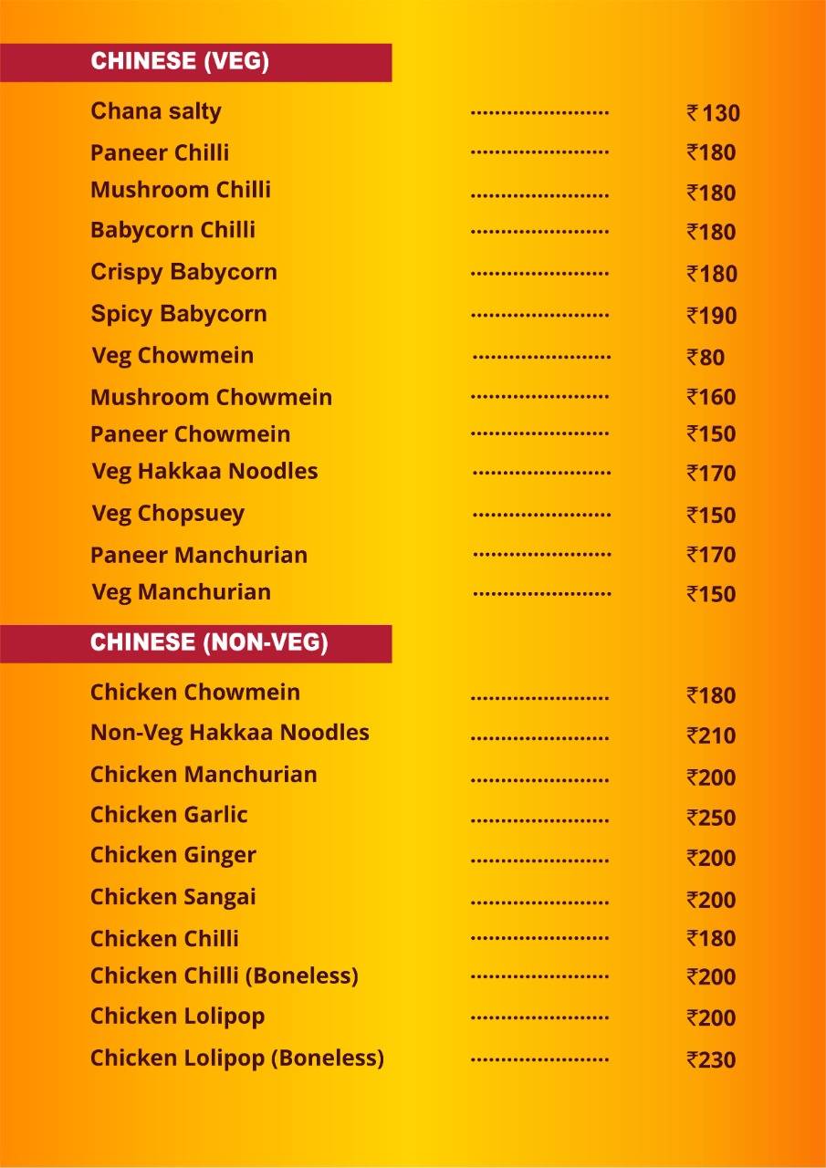 Pine Tree Restaurant menu