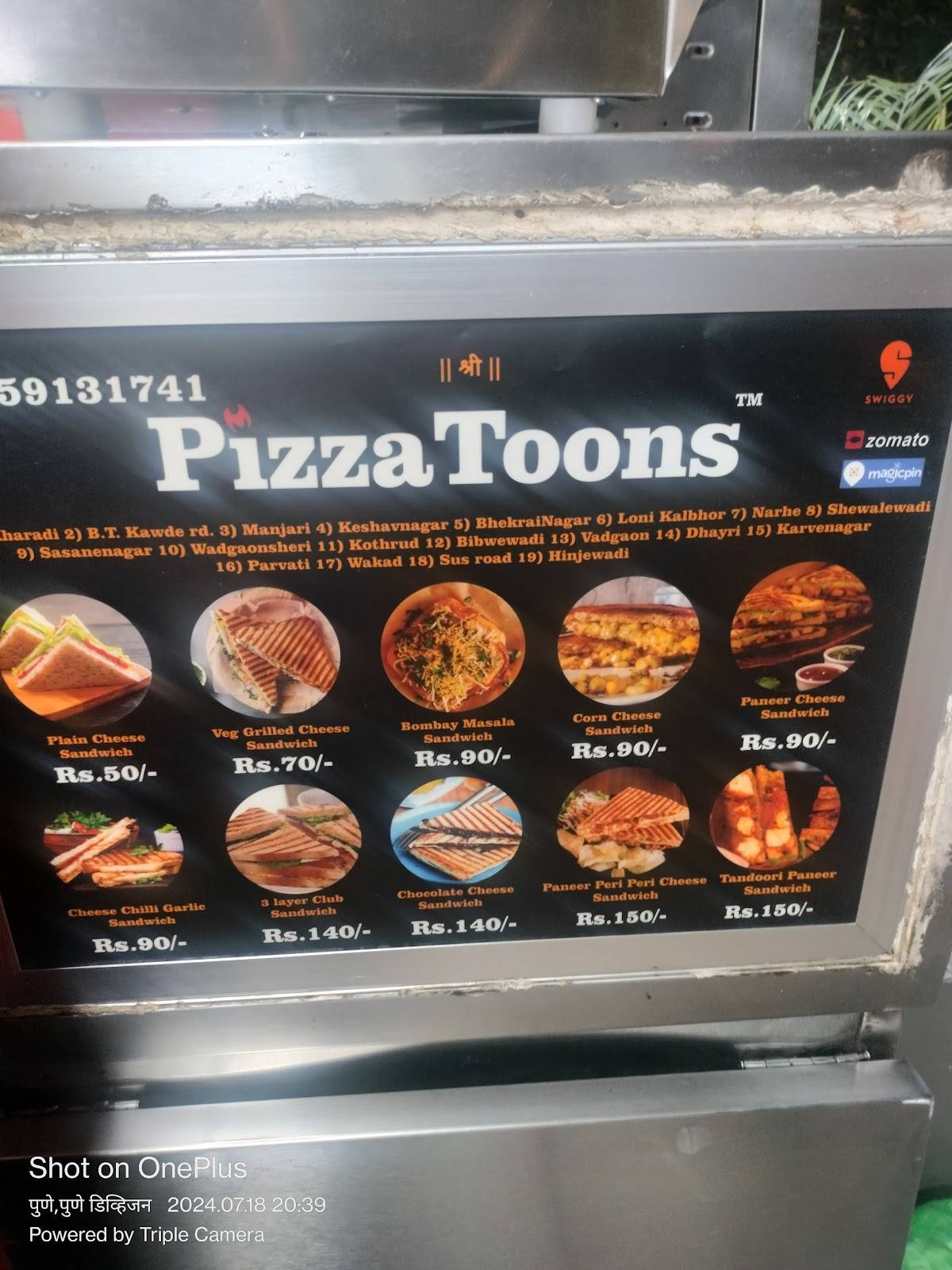 PizzaToons Kharadi menu