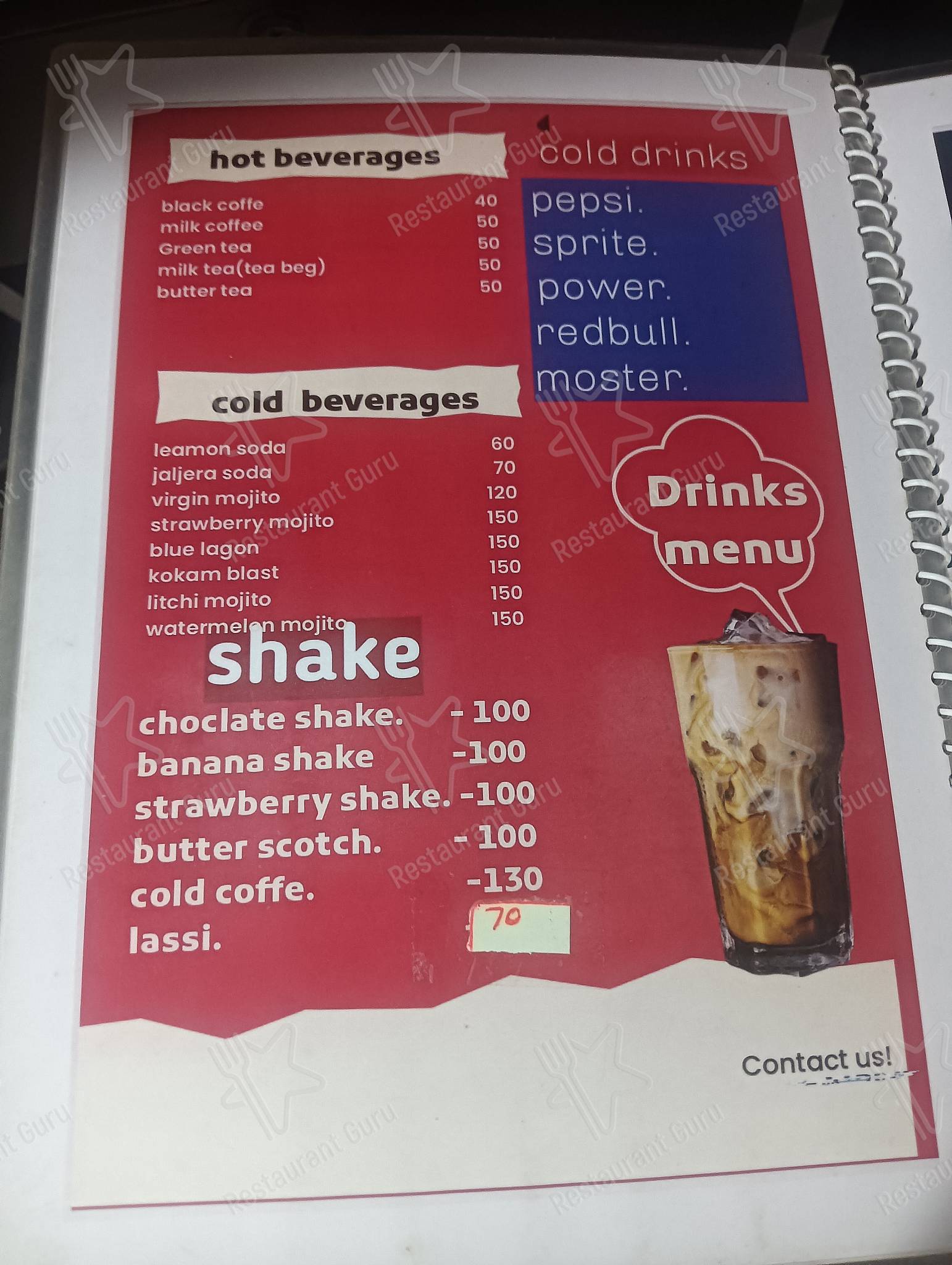 Check out the menu for Pizza Wala