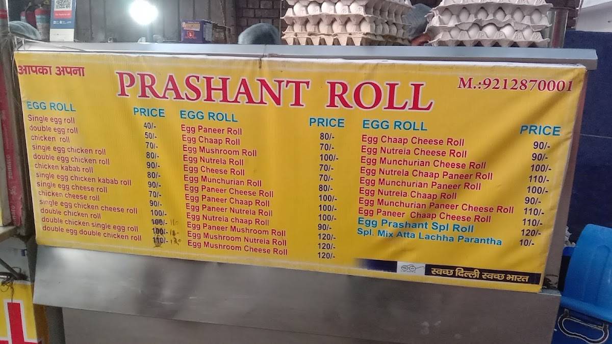 Prashant roll corner menu