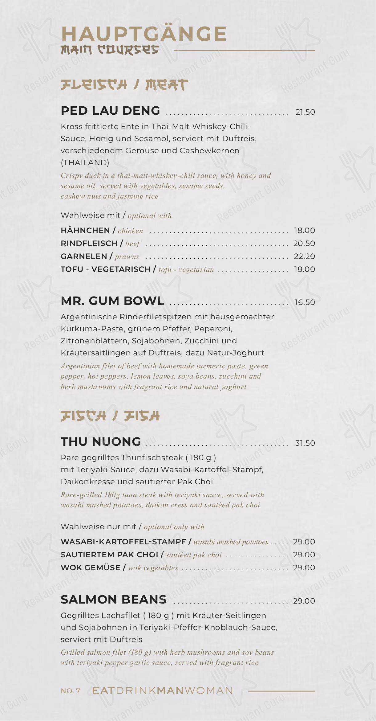 菜单 pour NU RESTAURANT dans Berlin