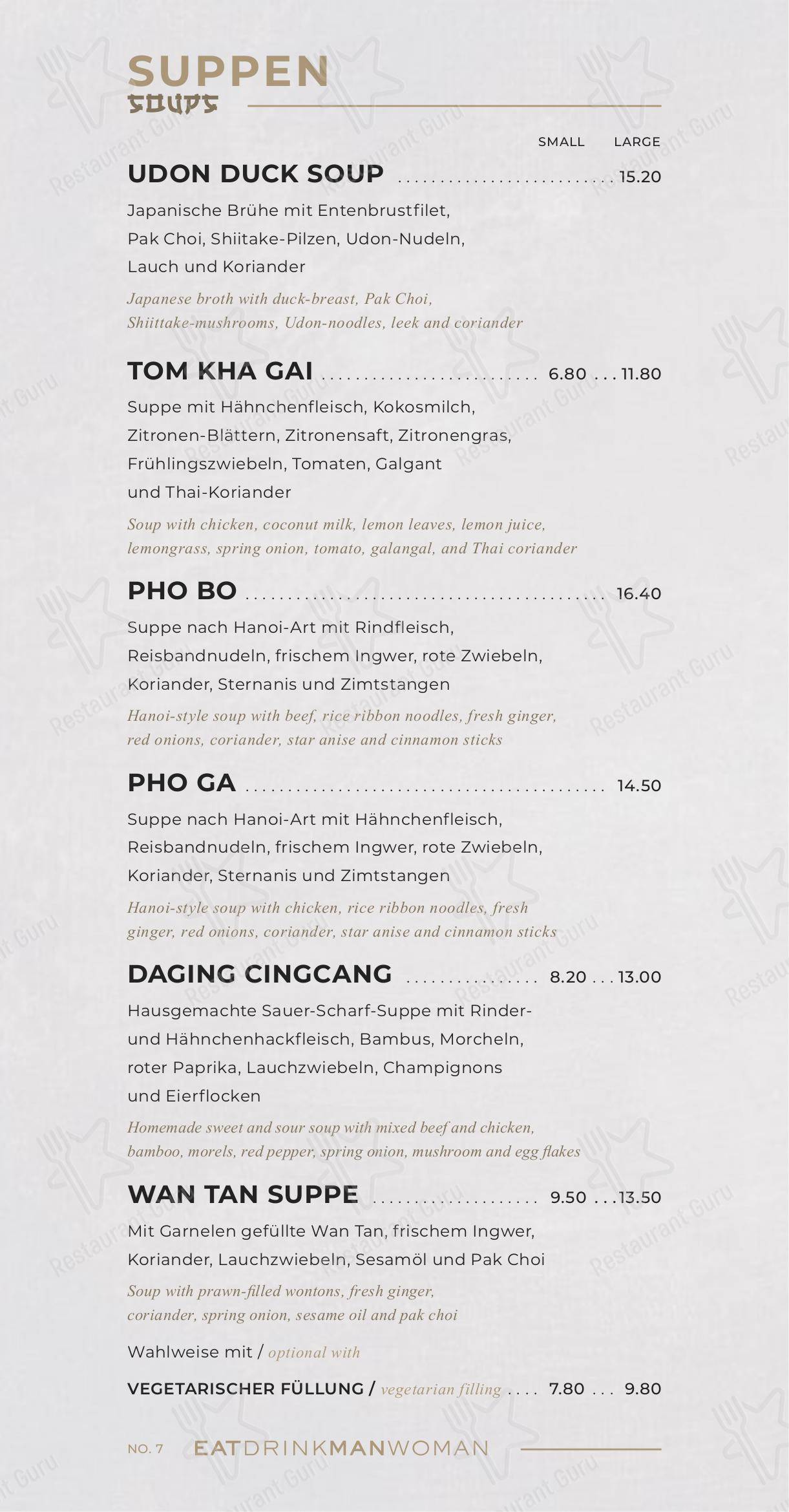NU RESTAURANT dans Berlin - Основное меню