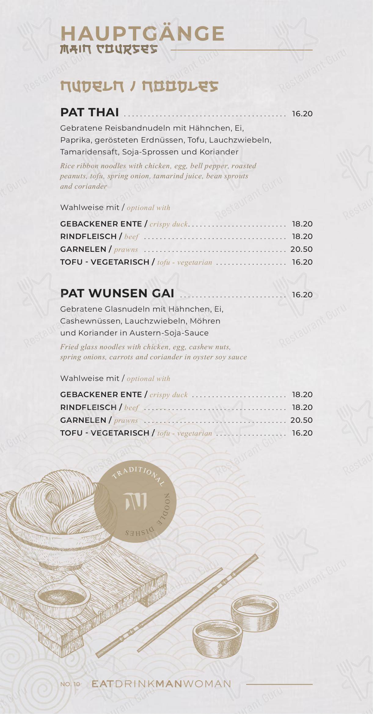 Основное меню pour NU RESTAURANT dans Berlin