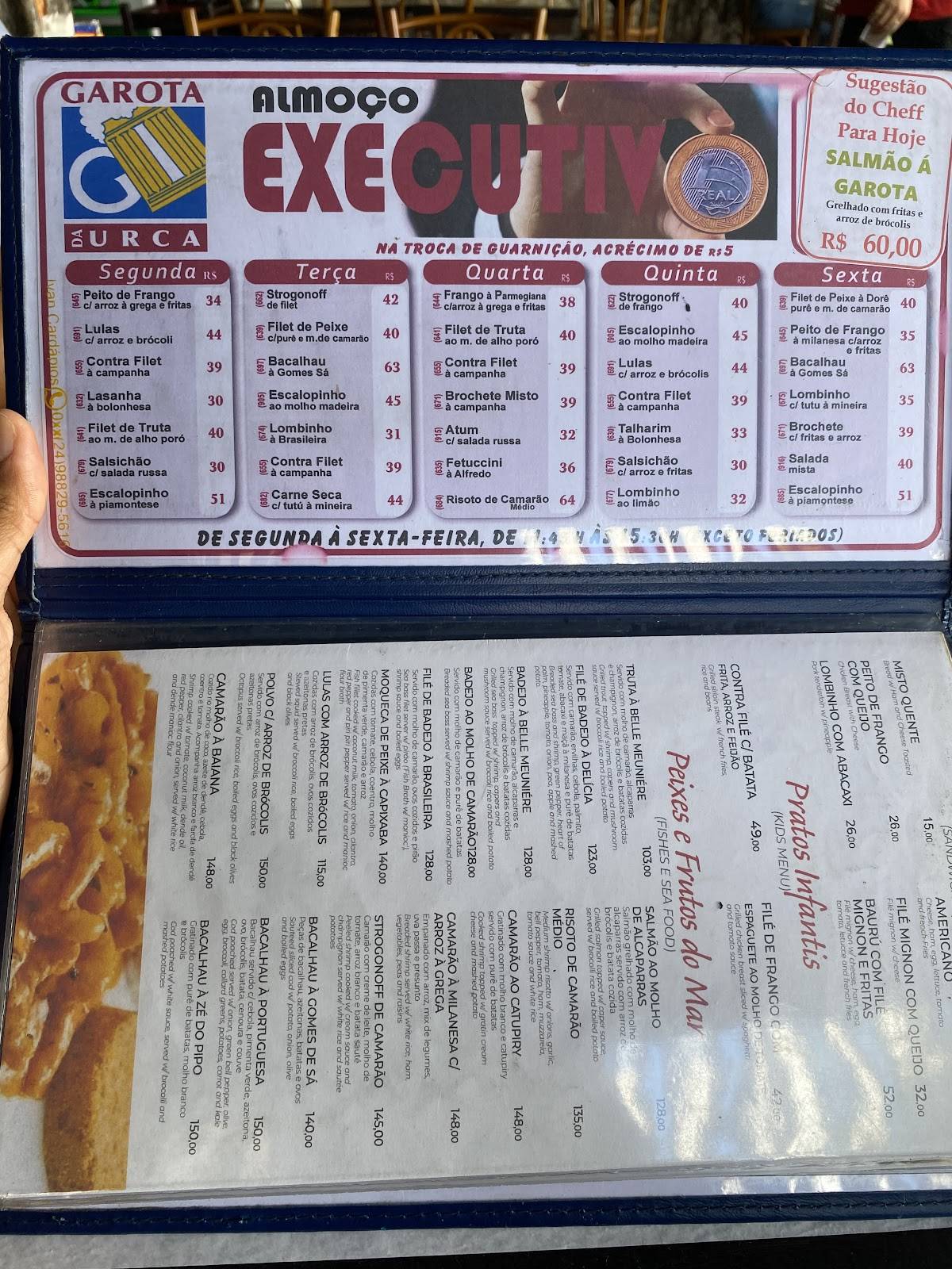 Restaurante e Bar Garota da Urca cardápio