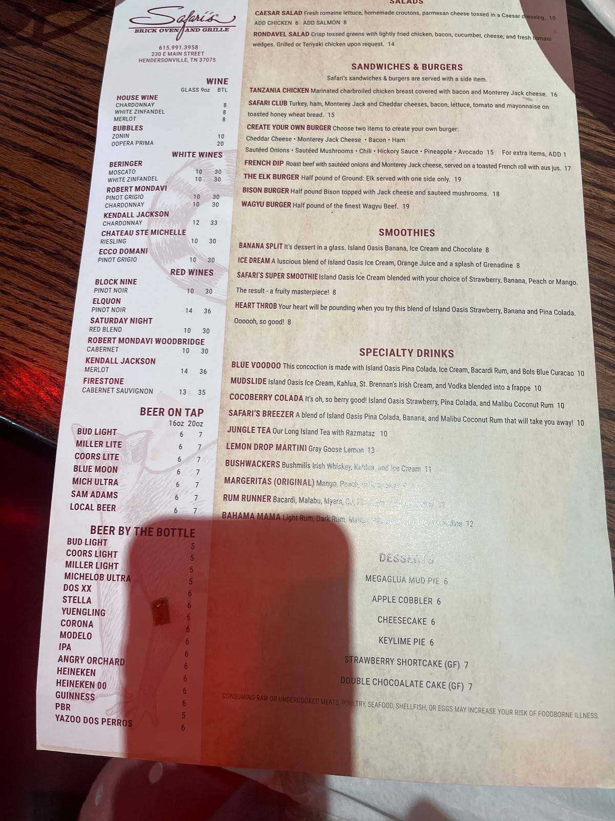 Safari's Brick Oven & Grille menu