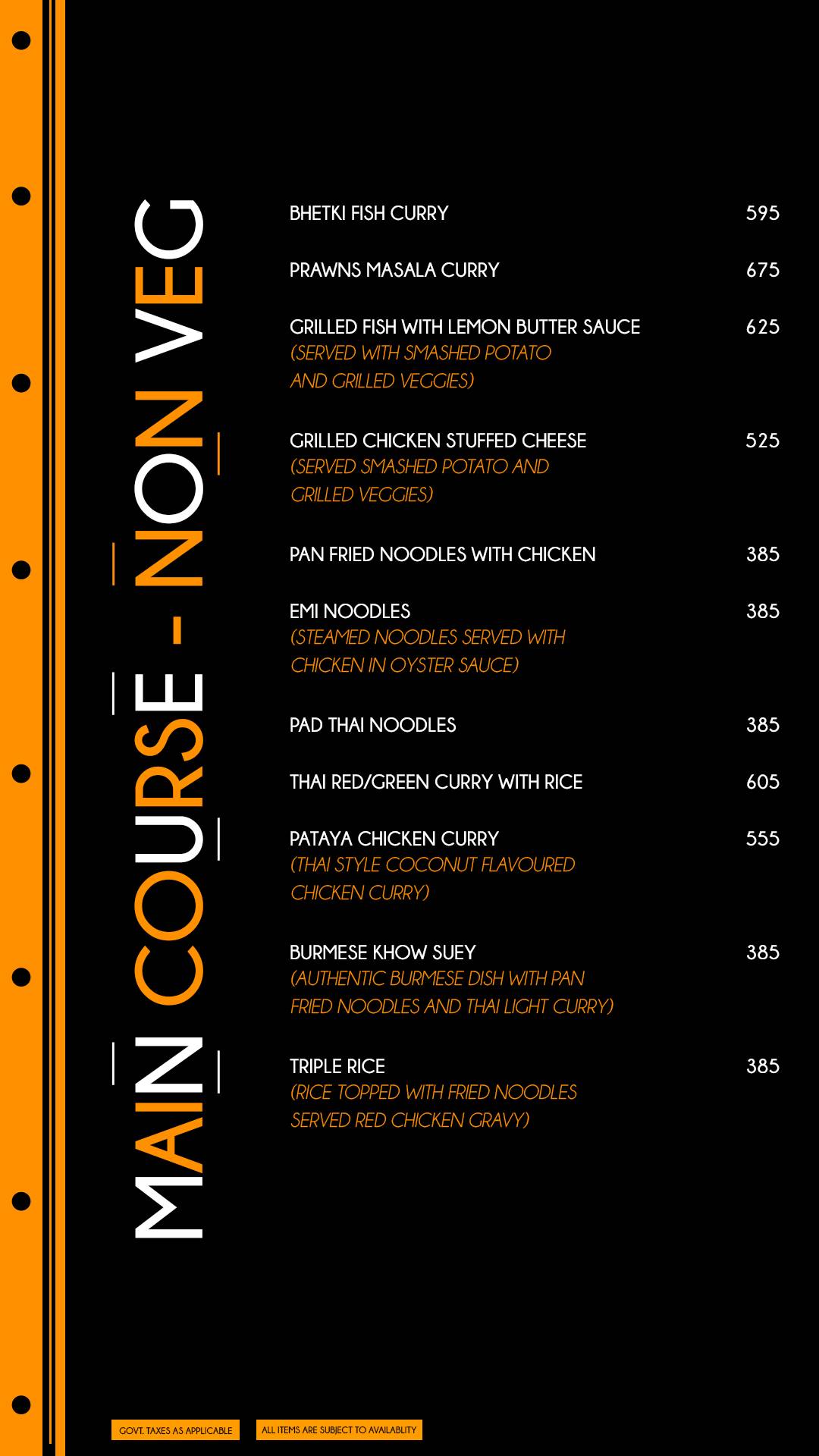 Andromeda Rooftop & Lounge Bar menu