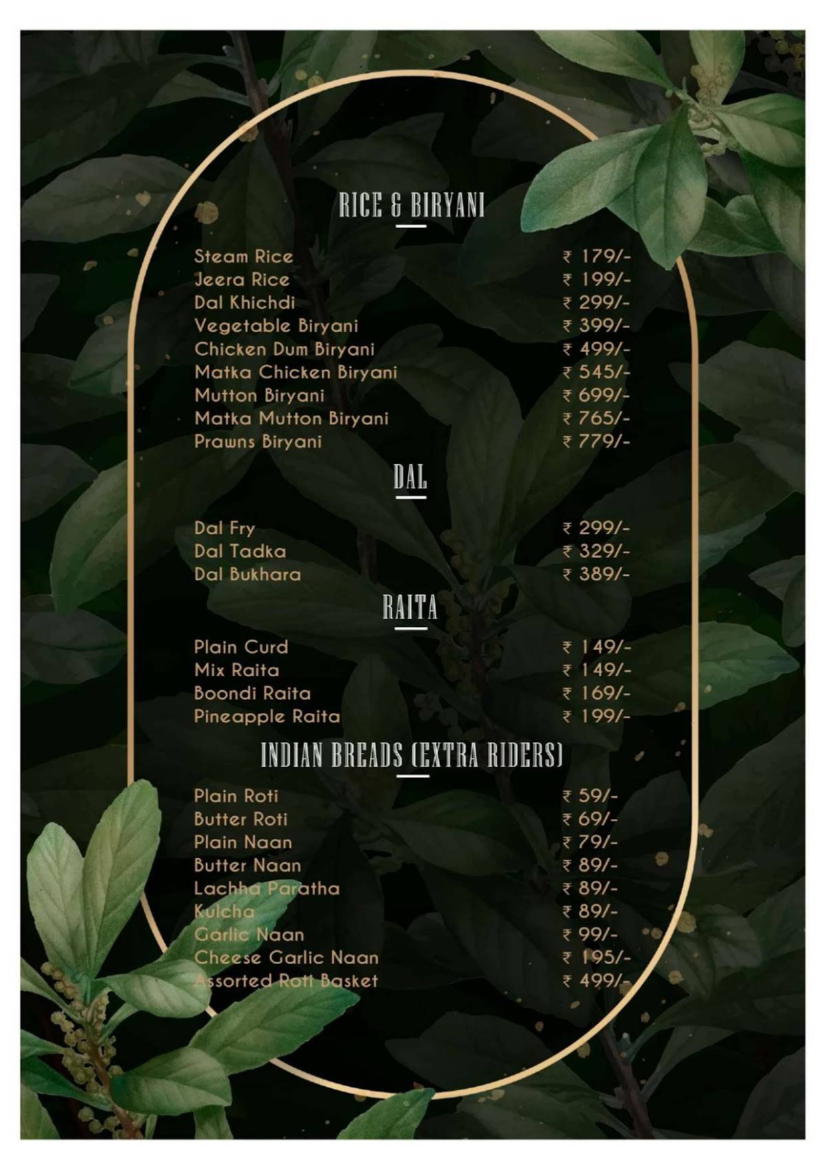 Gypsii Bar and Kitchen menu