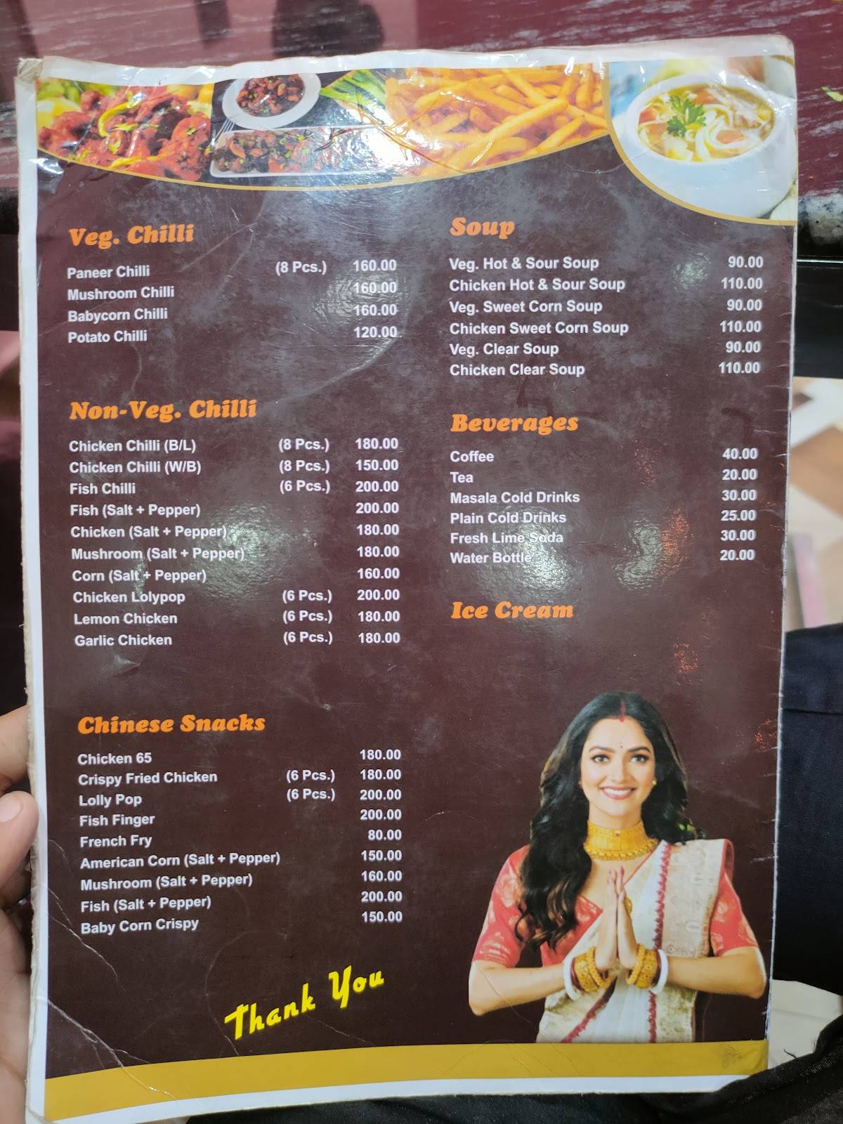 Punjabi Tadka menu
