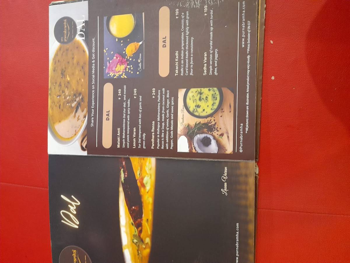 Purnabramha Maharashtrian Restaurant Yelahanka menu