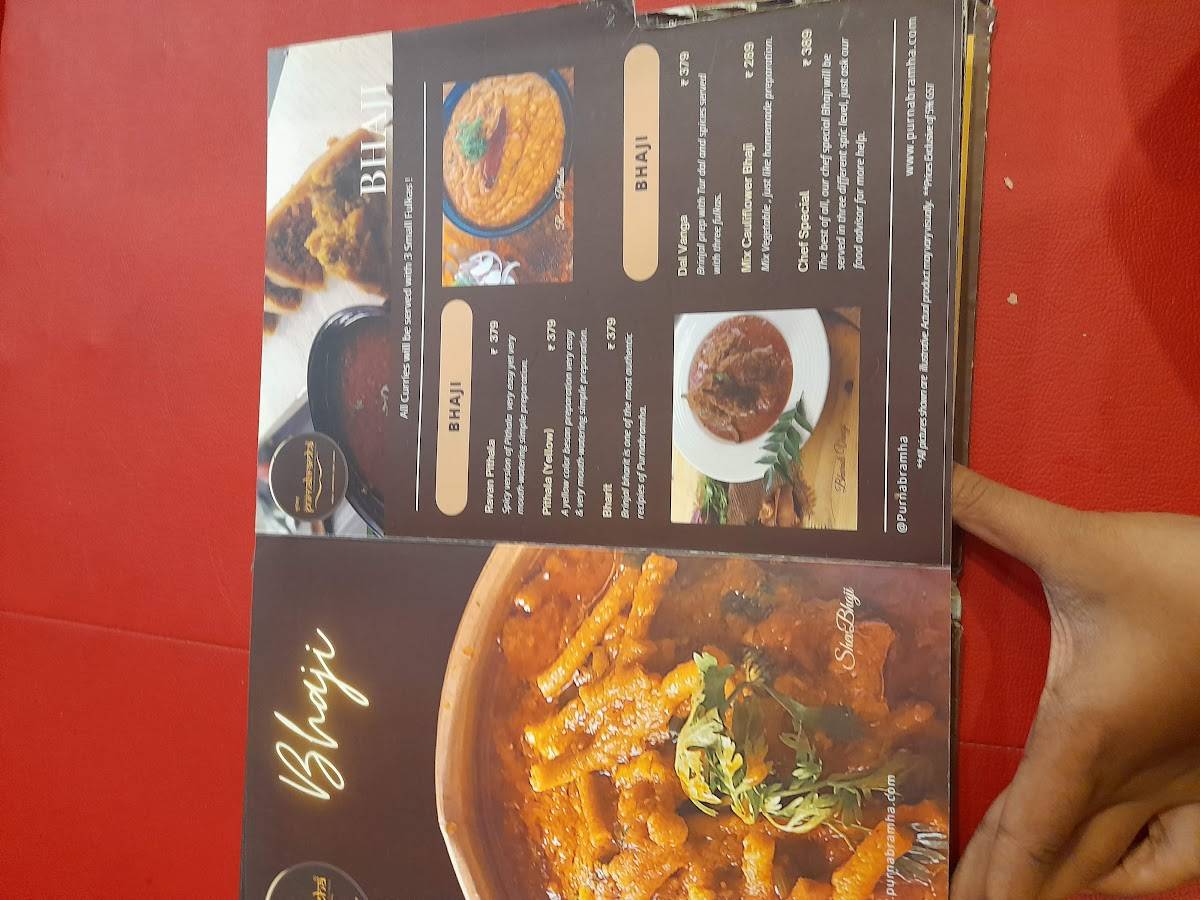 Purnabramha Maharashtrian Restaurant Yelahanka menu