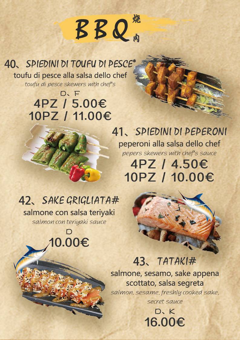 Menu di QQ ramen e BBQ 