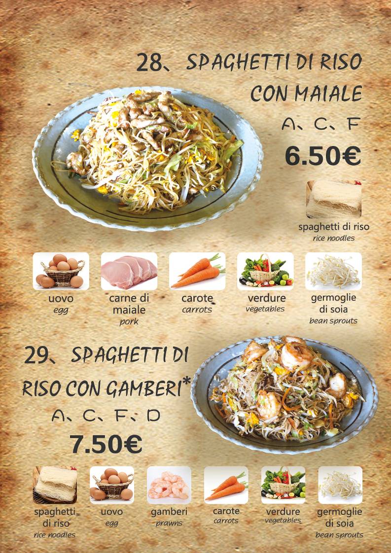 Menu di QQ ramen e BBQ 