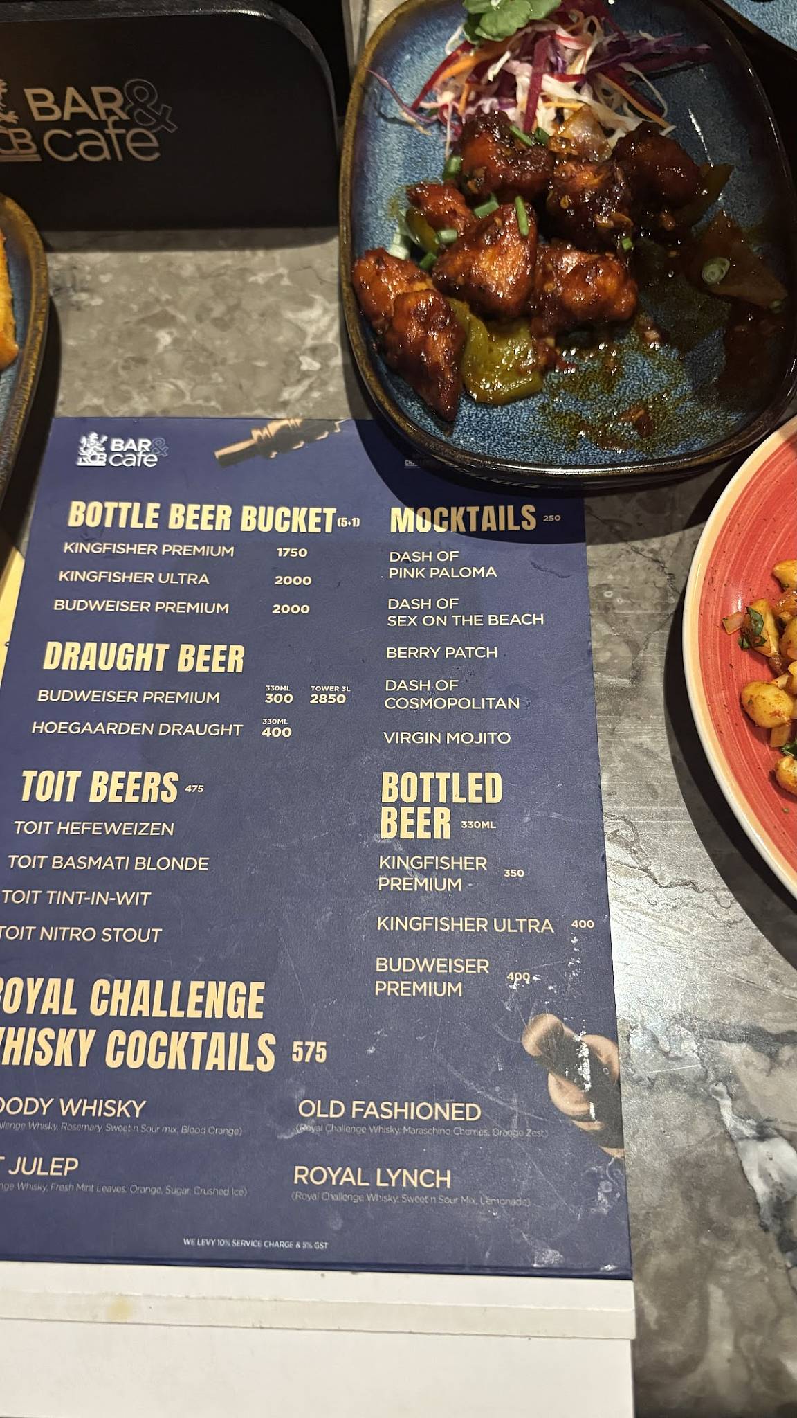 RCB Bar and Cafe menu