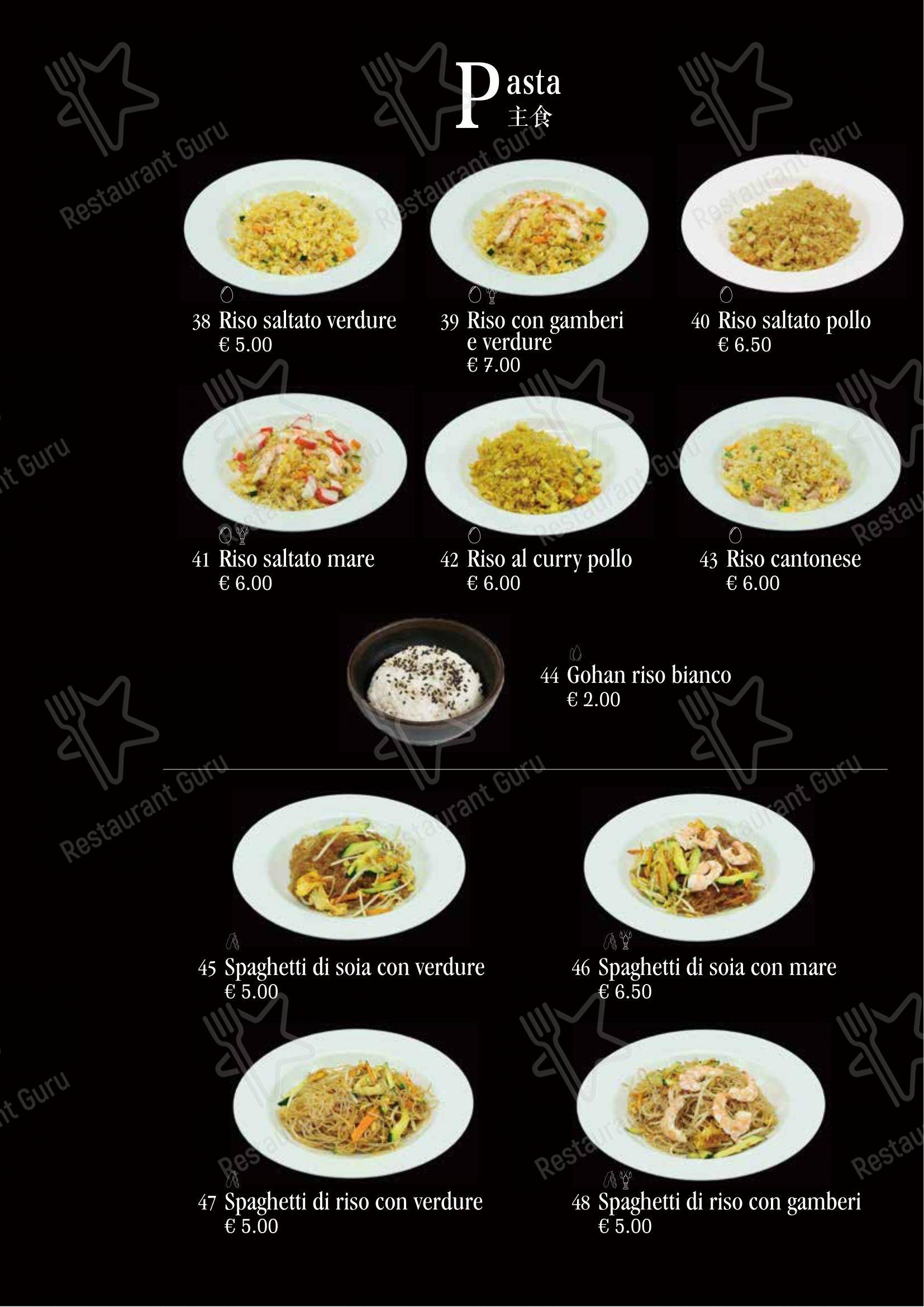 Menu di Ristorante Giapponese Tao - Menu bar
