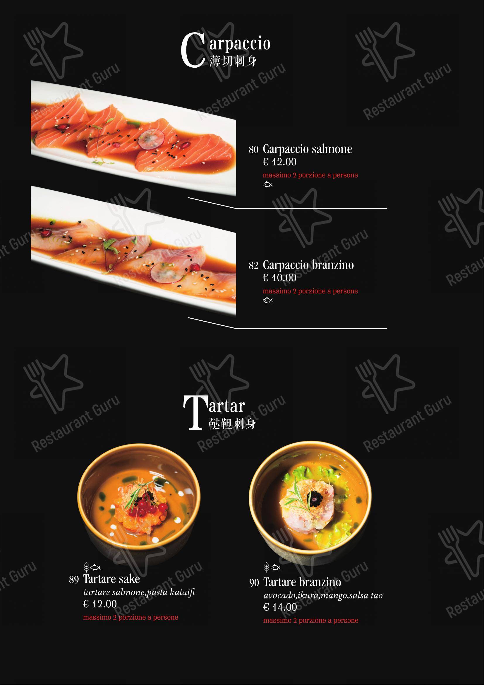 Menu per Ristorante Giapponese Tao in Arezzo