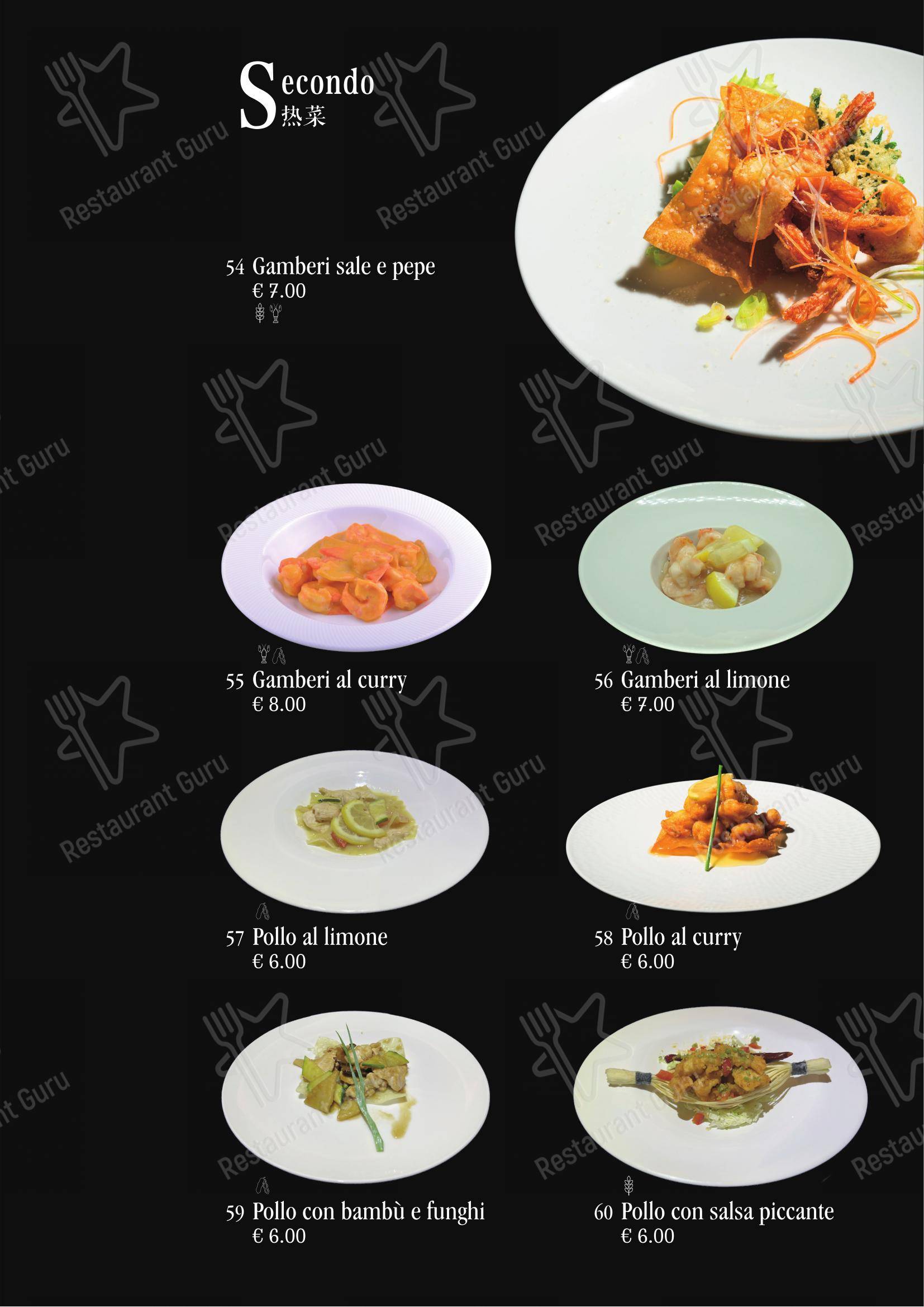 Ristorante Giapponese Tao in Arezzo - Menu