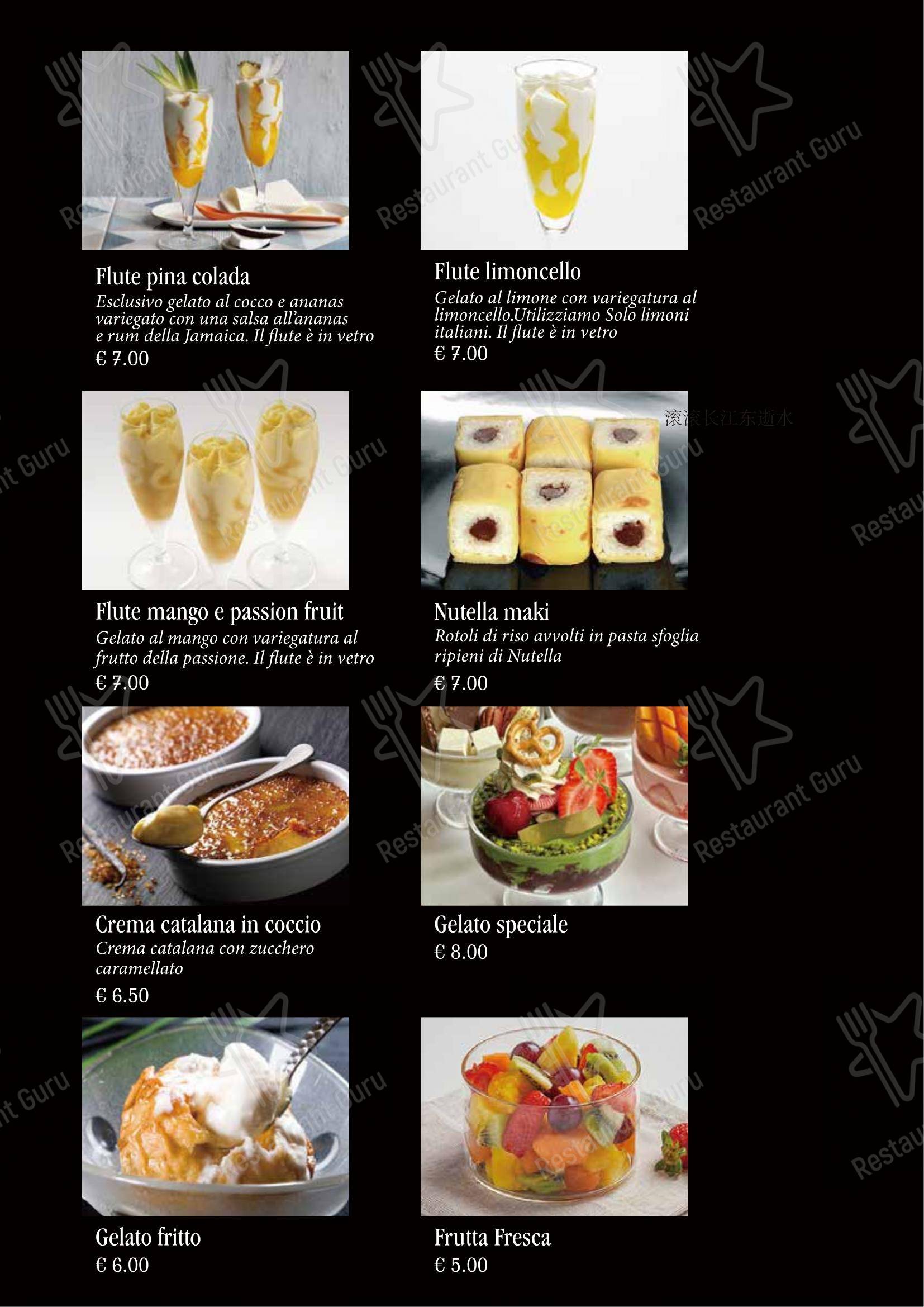 Ristorante Giapponese Tao in Arezzo - Menu bar