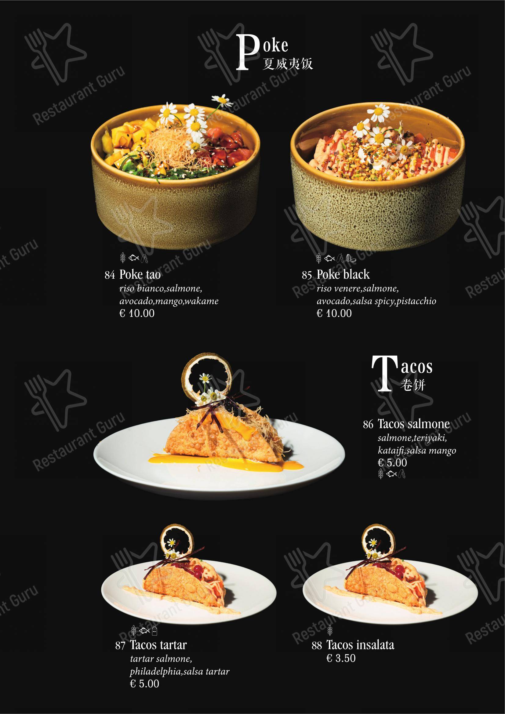 Menu di Ristorante Giapponese Tao - Menu