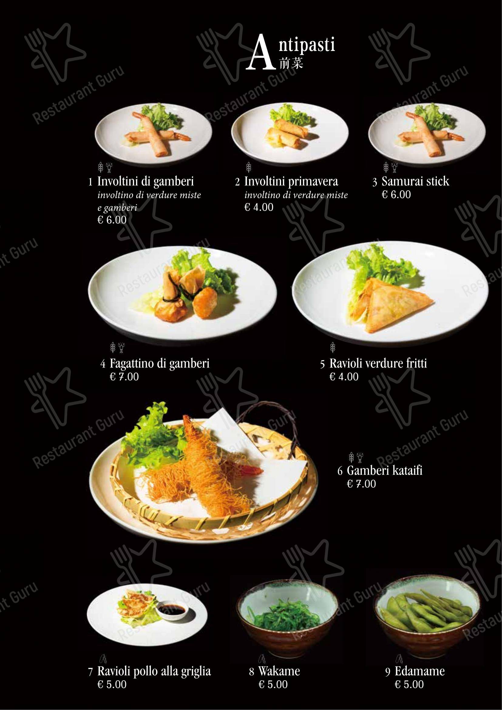 Menu di Ristorante Giapponese Tao - Menu bar