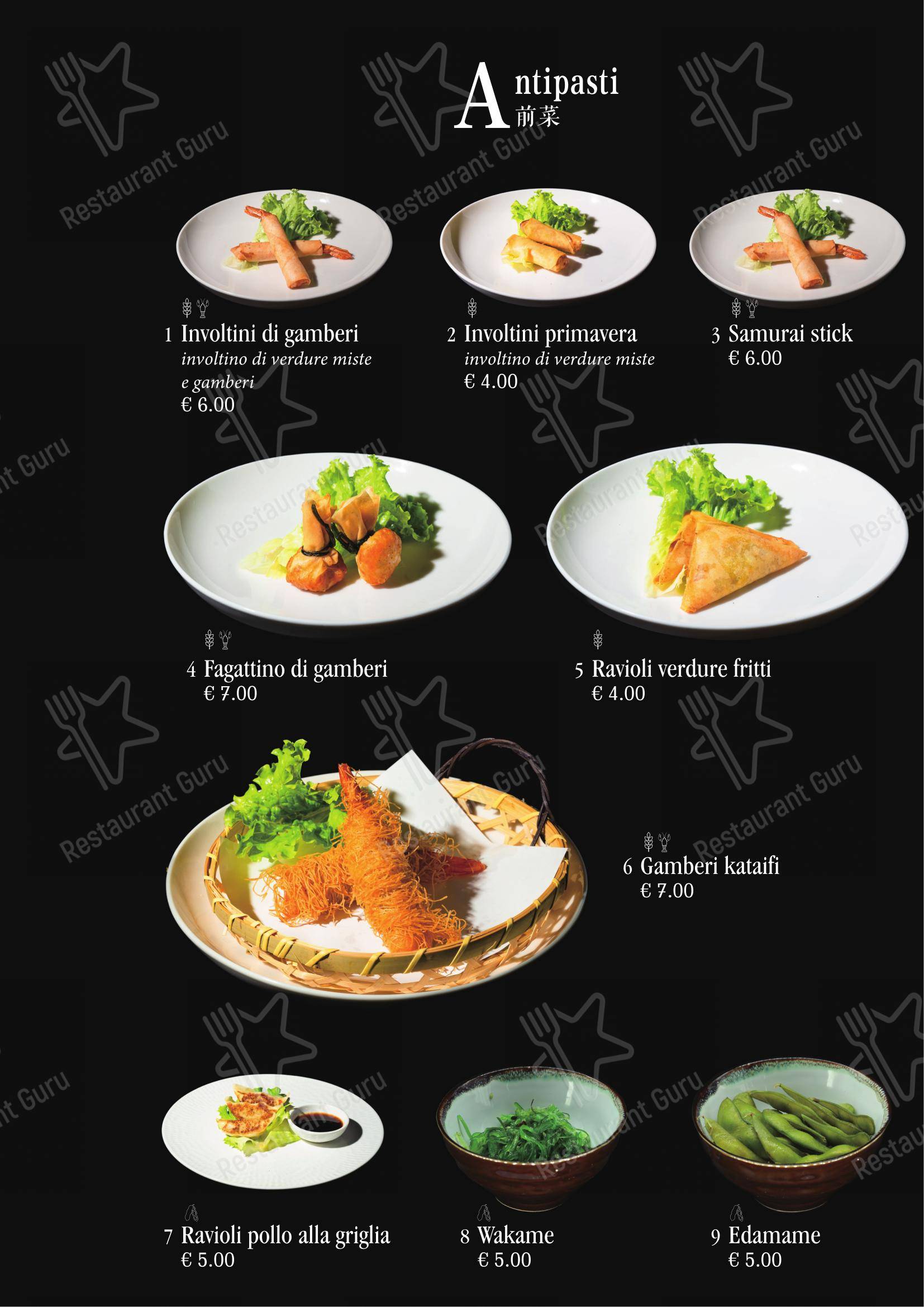 Menu di Ristorante Giapponese Tao - Menu