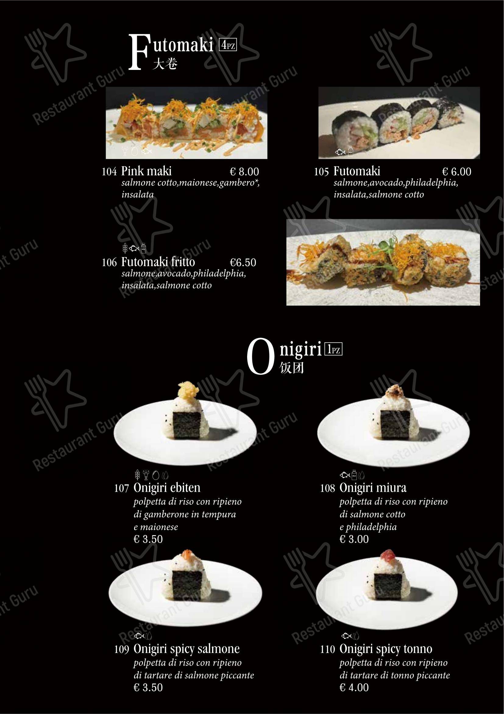 Menu bar per Ristorante Giapponese Tao in Arezzo