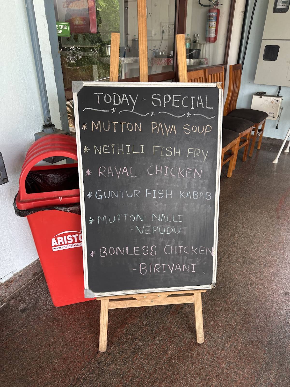 RRR GUNTUR SPICES menu