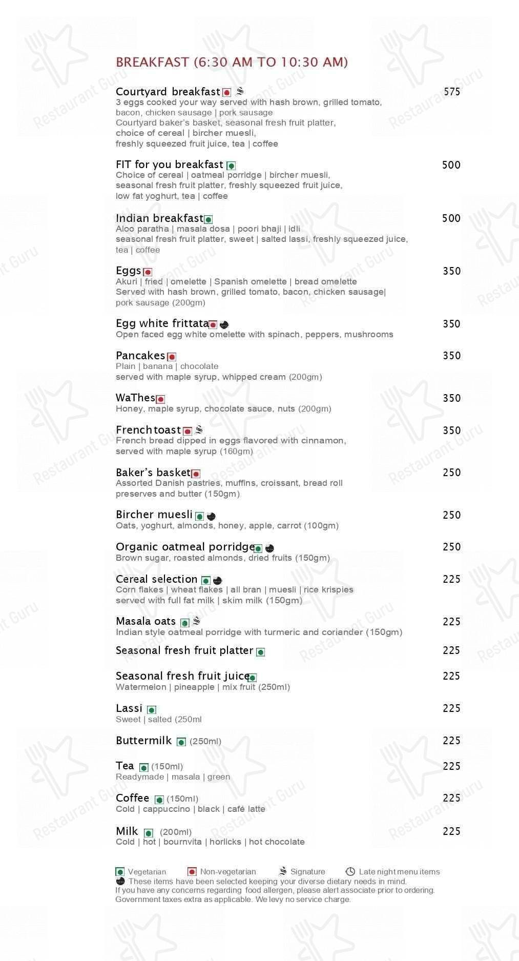 Raipur Kitchen- Courtyard By Marriott menu