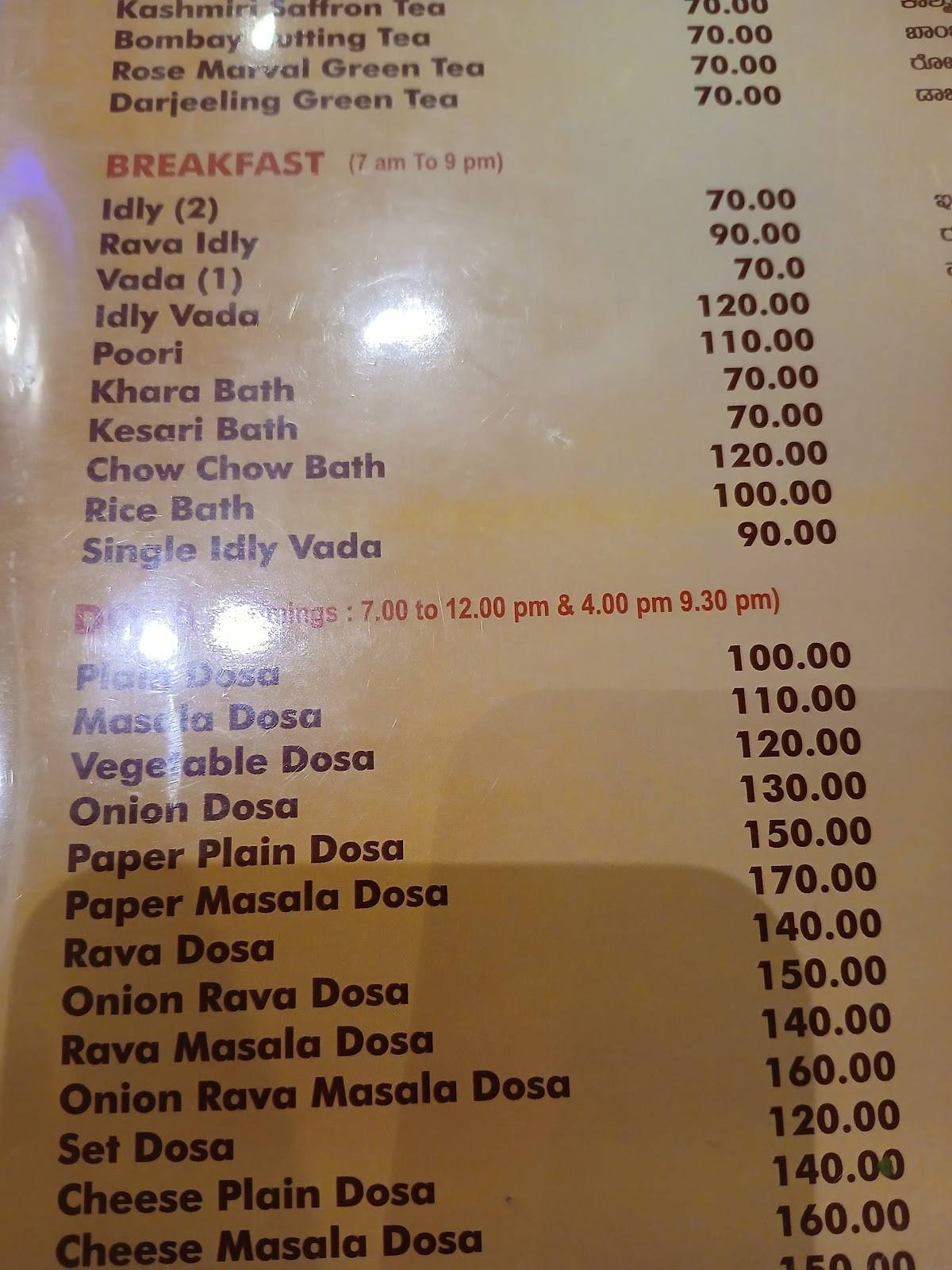 Rajathadri Palace menu