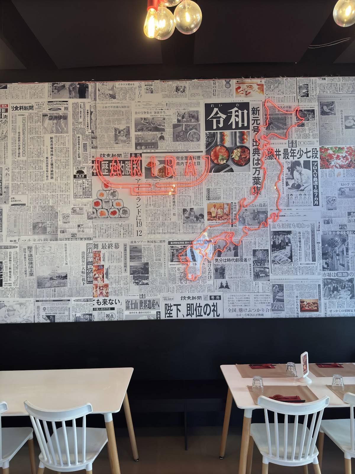 Menu di Ramen Bar Akira - Brescia S. Faustino 