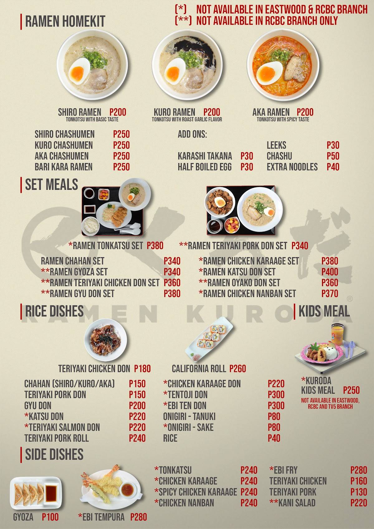 Menu at Ramen Kuroda SM Fairview restaurant, Quezon City