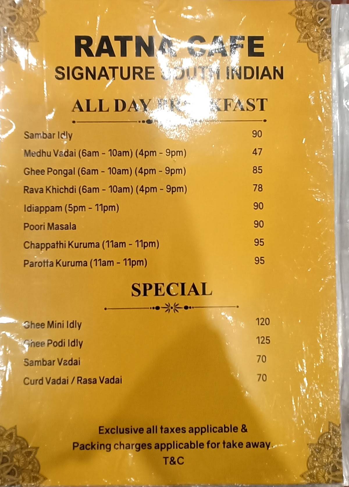 Ratna Cafe menu