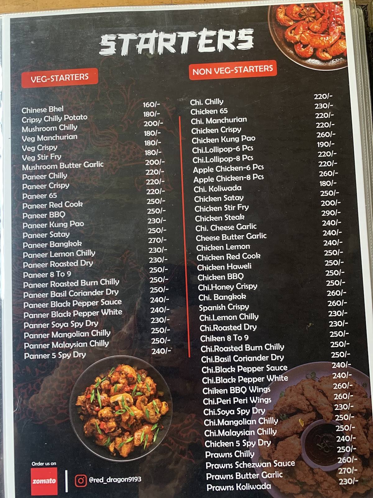 RED DRAGON menu
