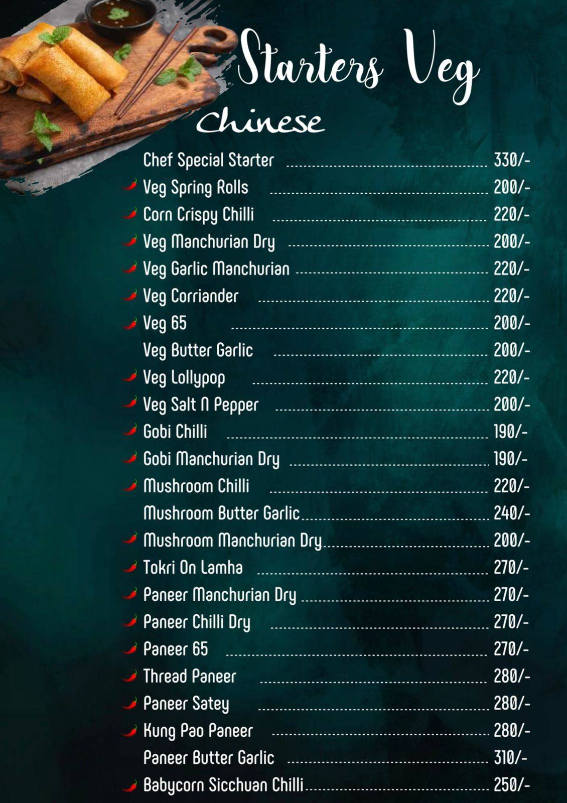 360 Degree Multi-Cuisine Family Restaurant & Bar menu