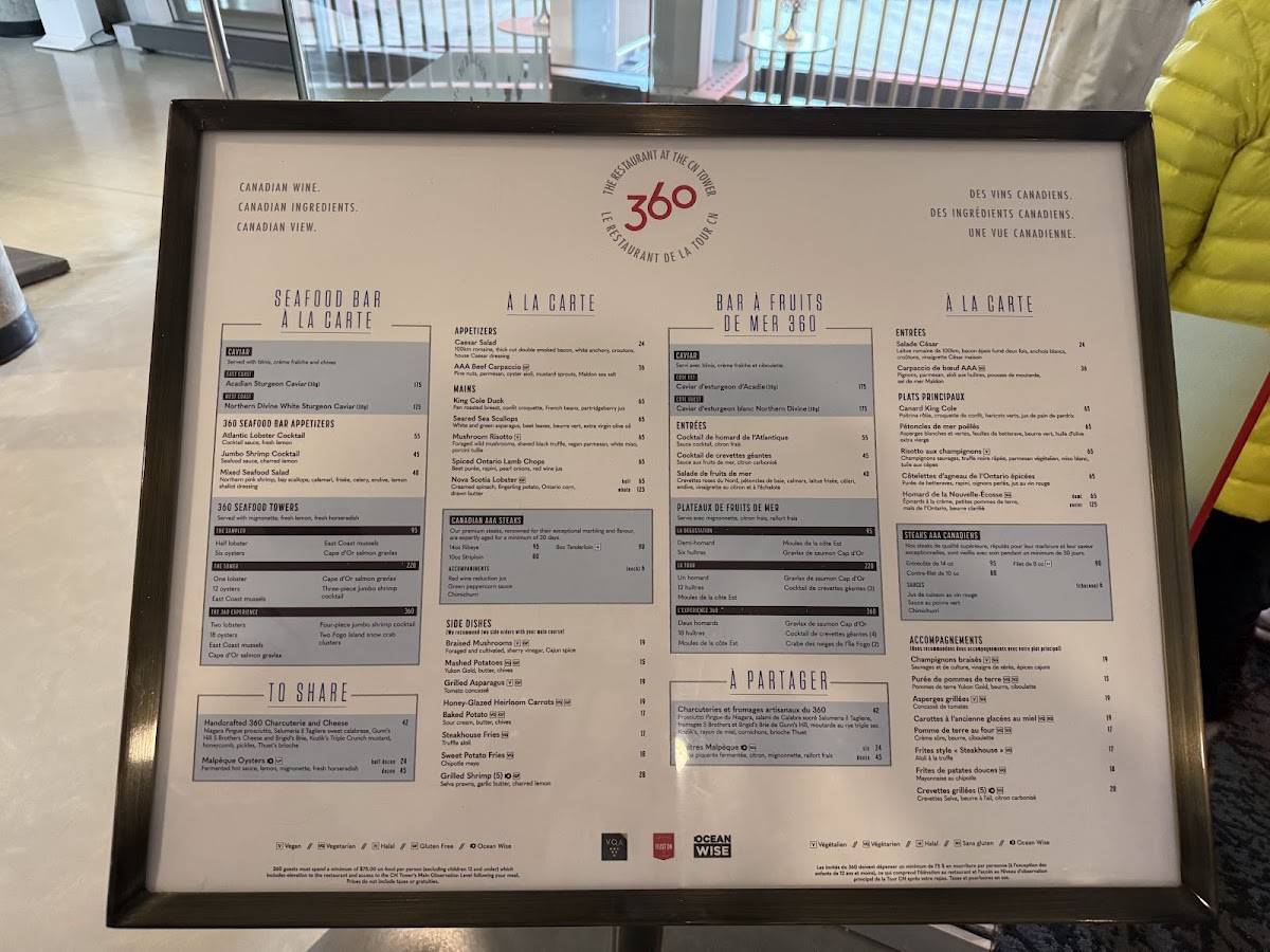Menu de Restaurant 360 de la Tour CN