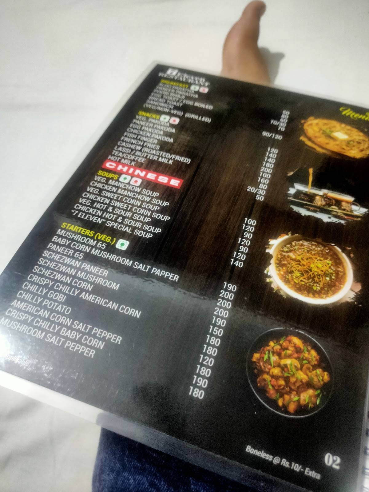 7 Eleven Restaurant menu
