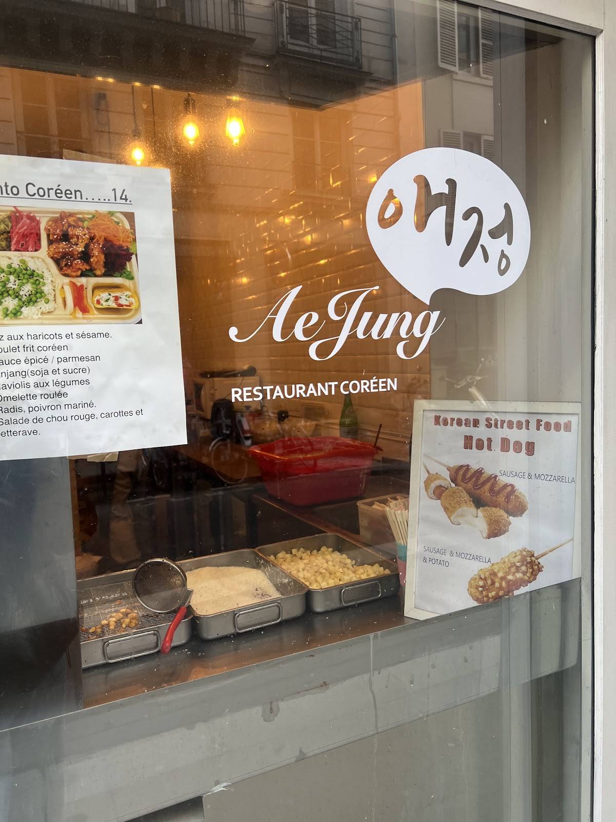 Menu de Ae Jung