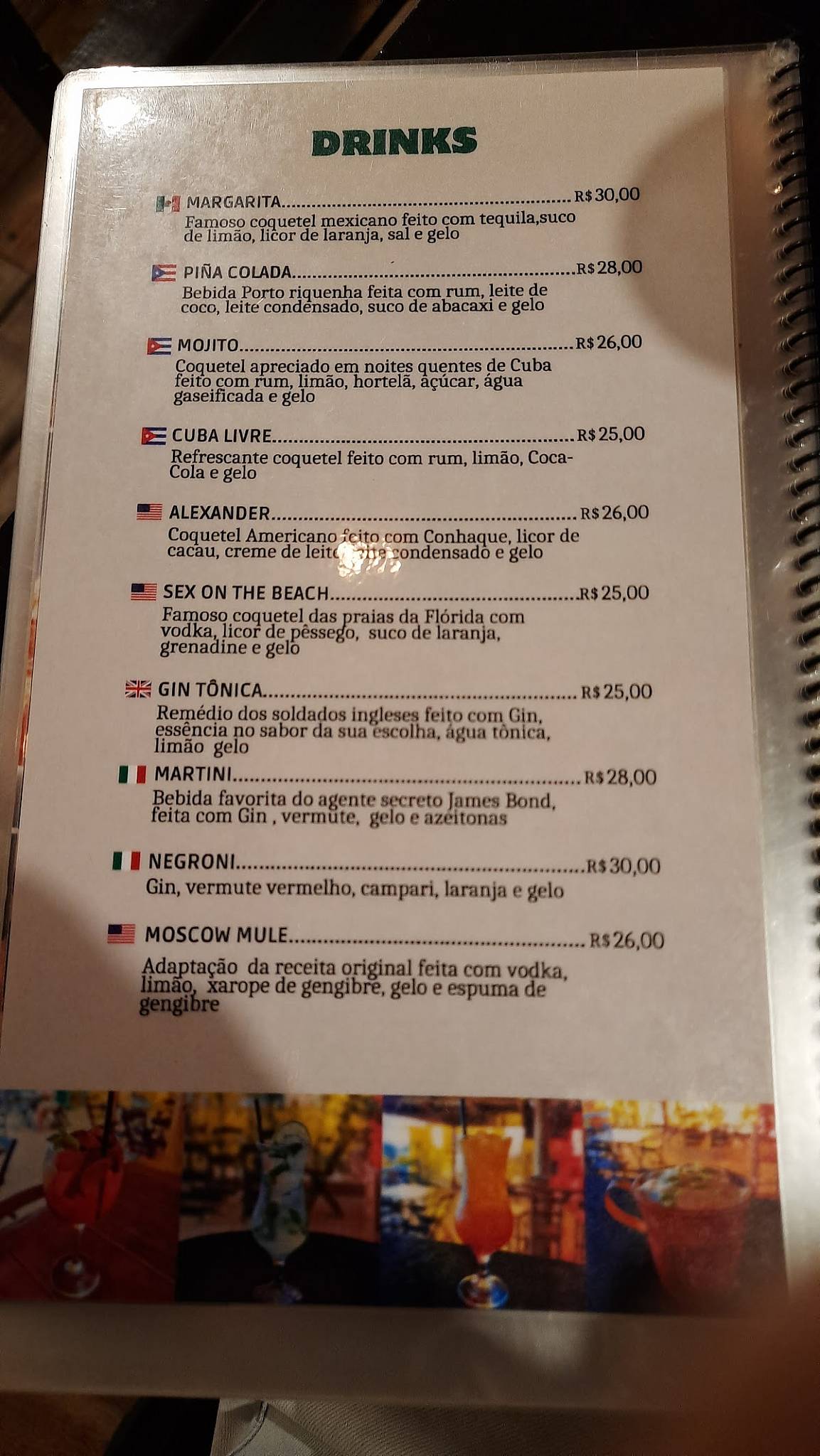 Aguabar e Café cardápio