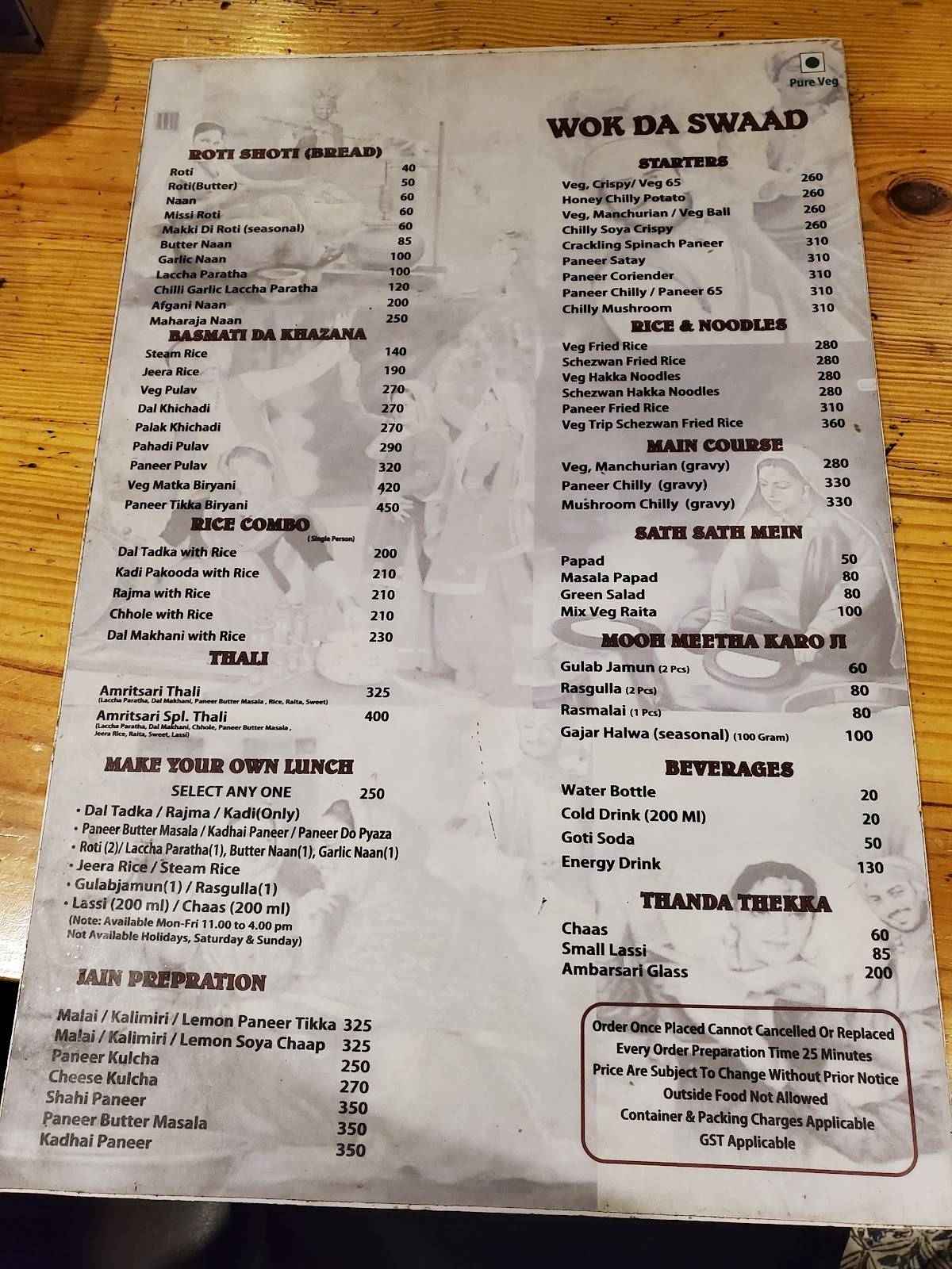 Ambarsariya Dhaba menu