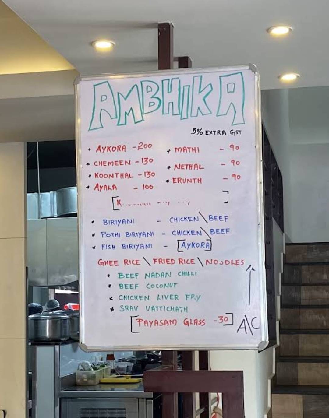 Ambhika Hotel menu